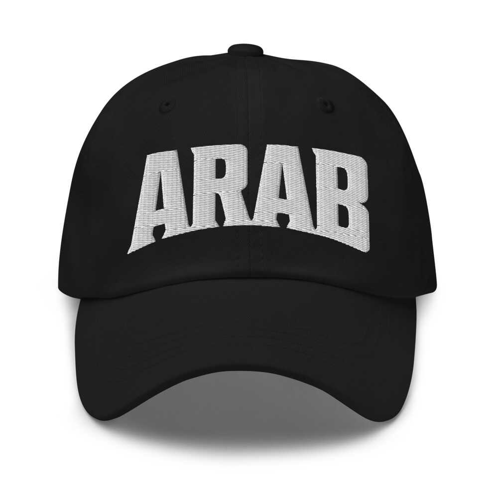 Arab Alabama AL Embroidered Dad Hat
